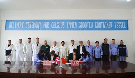 The 24th and 25th ships of the year!Jinglu Shipping successfully delivered two 66000DWT bulk carriers on the same day